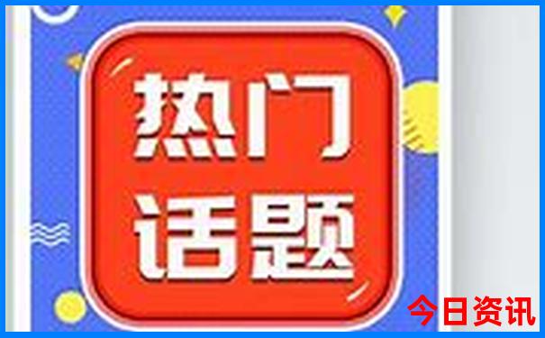 高中生暑假适合去哪里旅游