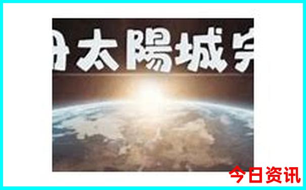 潮汕赶海去哪里比较好玩