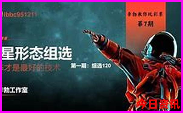 www.62785.соm开奖结果查询